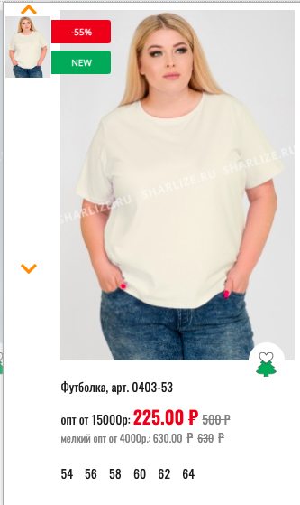 ������� �������� ����� 225�!!! ���������� �� ������