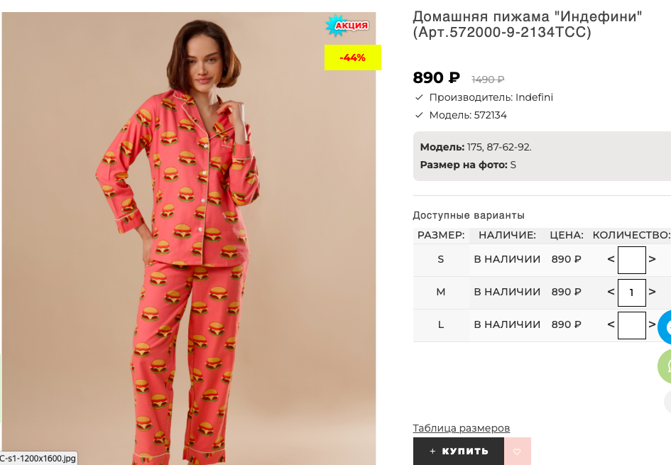 �������� ������ �� ��������! 