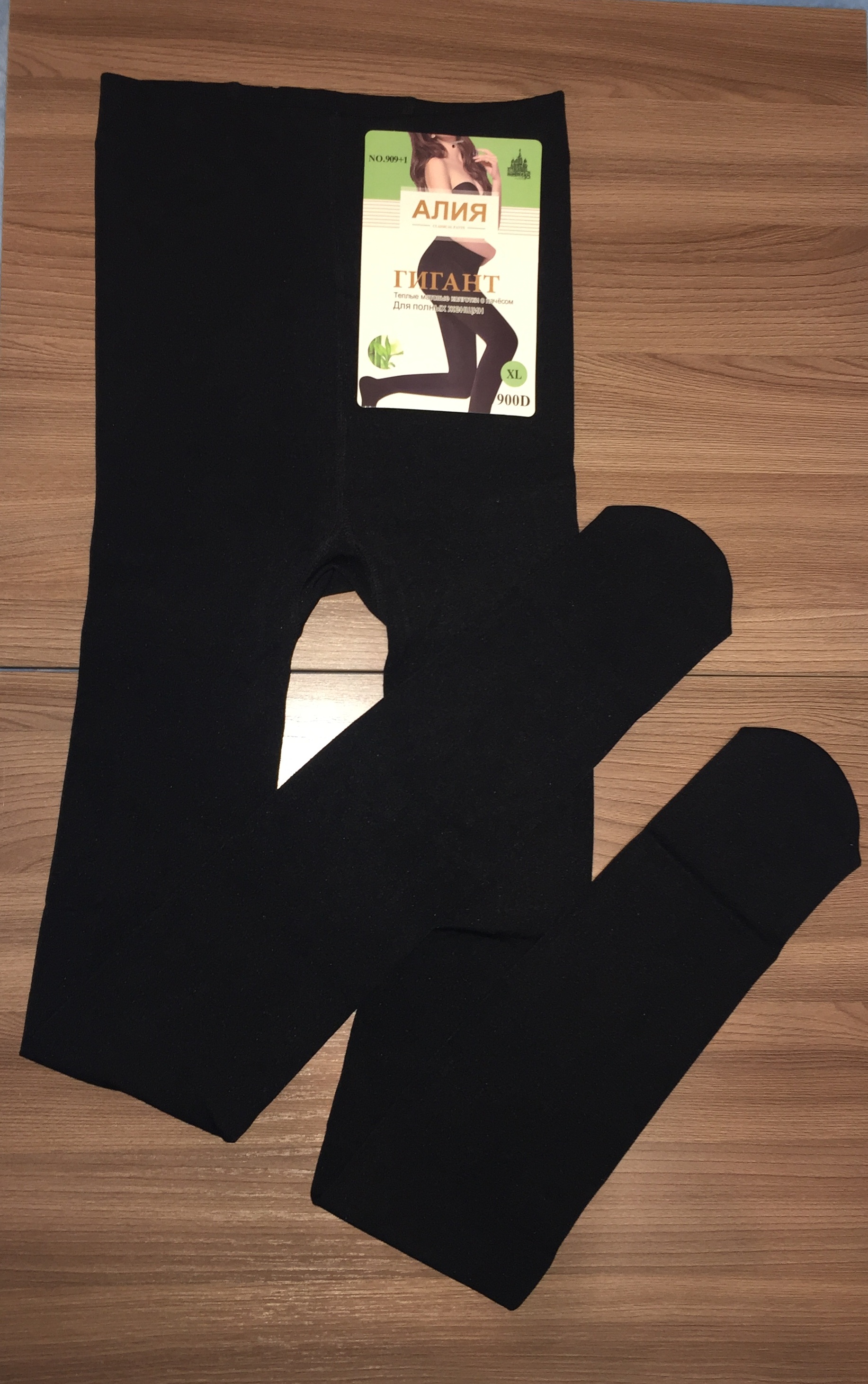 ������ �������� � ������� ������ 50 --� �������- ������� �������� � ��