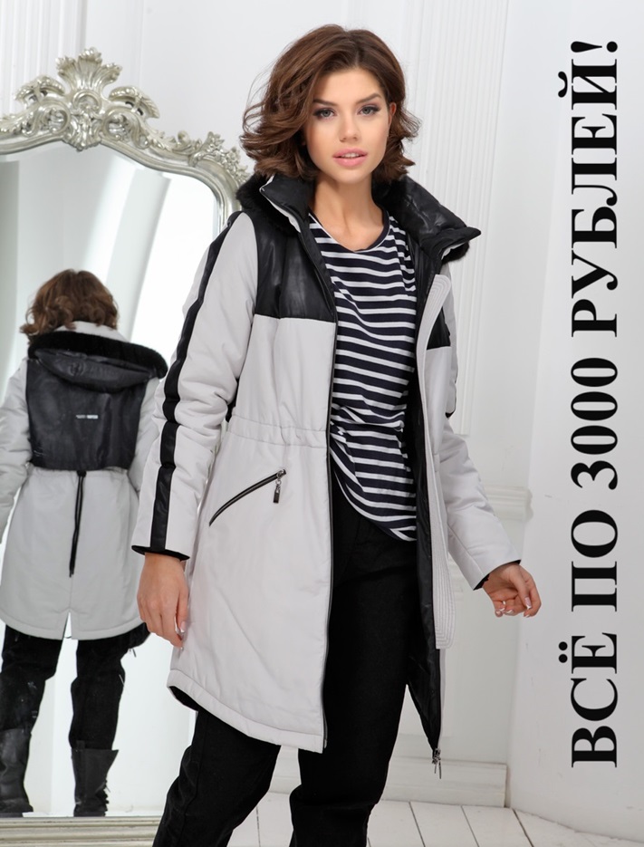 ������, ���������� ����� 