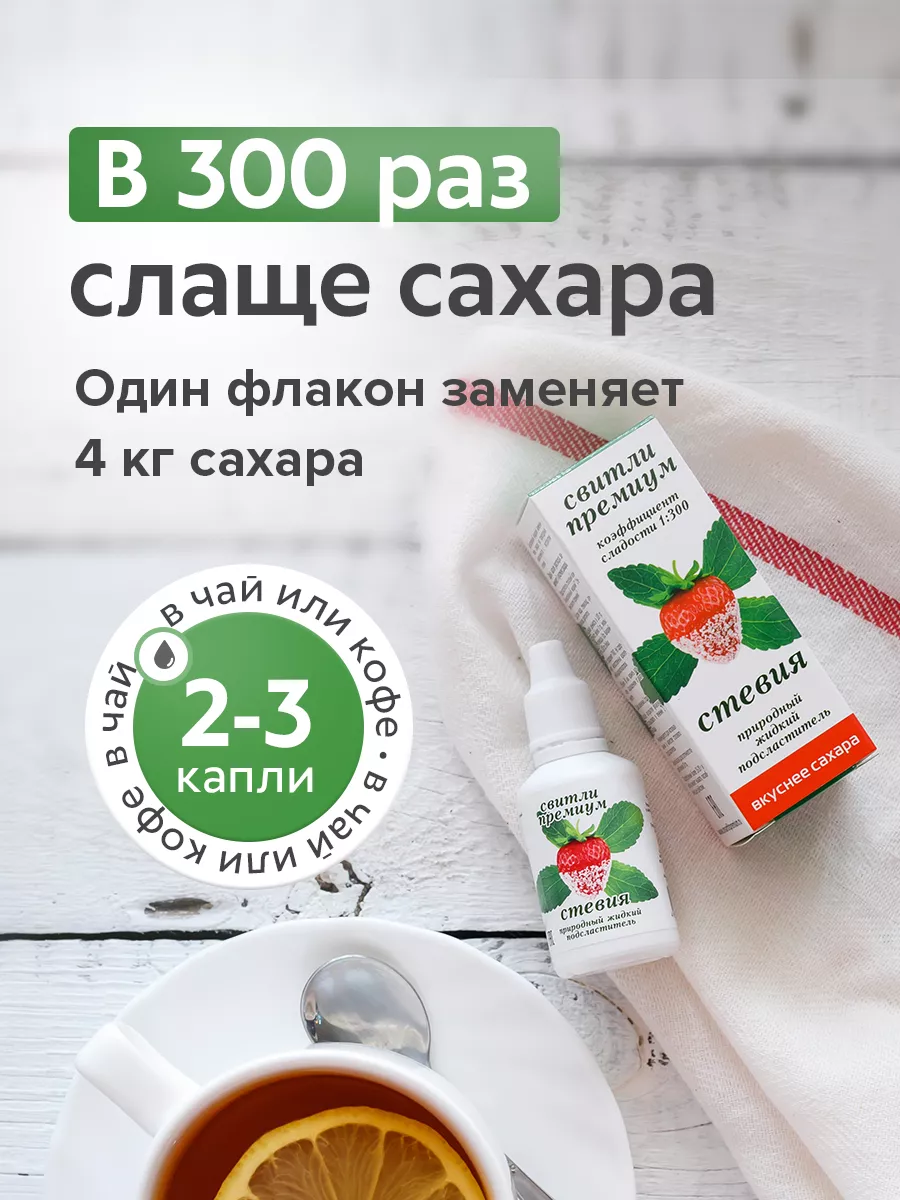 � ������� 8�� ������.