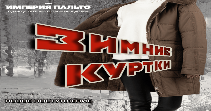 ���� �� 12.12. ������� 2024.������� ������.������� ���������-�� ������. �ӣ ����� �����!-30.