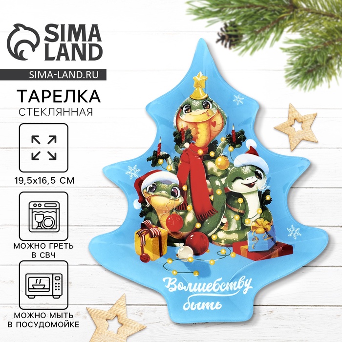 ������� - ������ � �������� �������������� � �������� 2025 ����