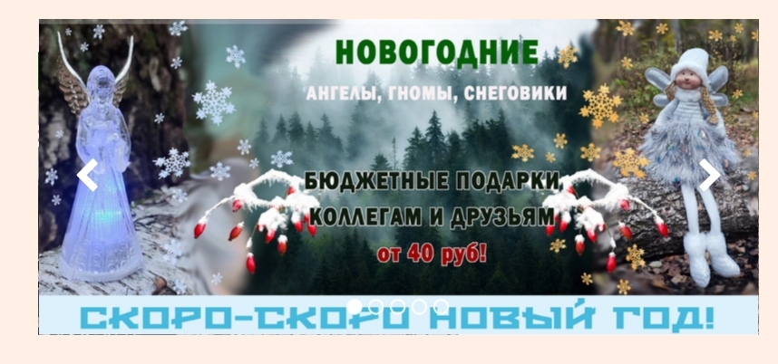 ����� ��� - ��������� ��������. ��������� �� ������ � ��� ���. ����������� ���� ����� ����