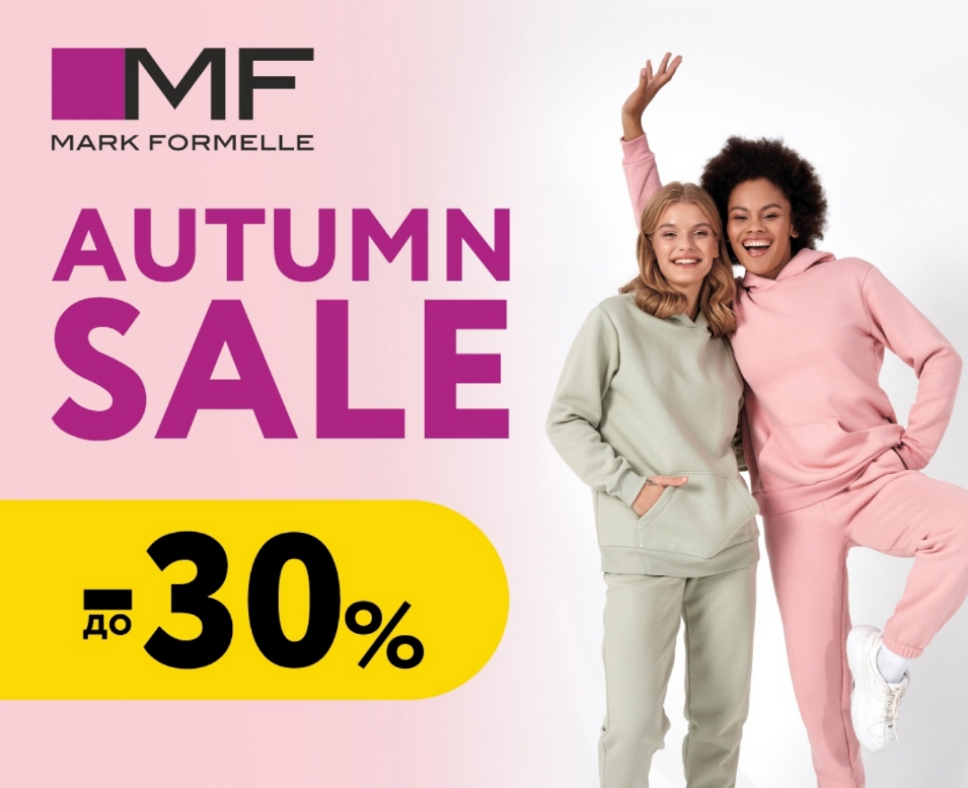 ������ ��������! ���� 06/12. ������������ ������ - Mark Formelle.-34   