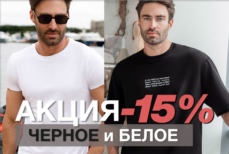 ���� �� 9.12. ������� ��������� Vilatte. ���� ������. ����� ������ � �����.