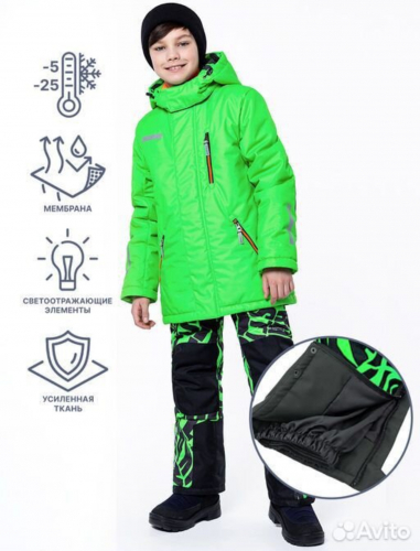 � �������! 164