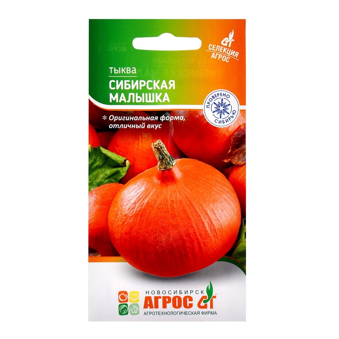 ������� - ������ �����