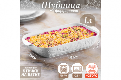  ������ 30%....������� 29*15,5*5,5 �� 1000 �� ������ �� �����