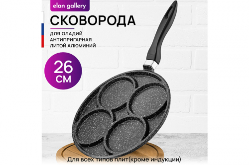 ��������� ��� ������ 26 �� �������� ����� ������ ������ �/�, 47,5*27*6,5 �� 