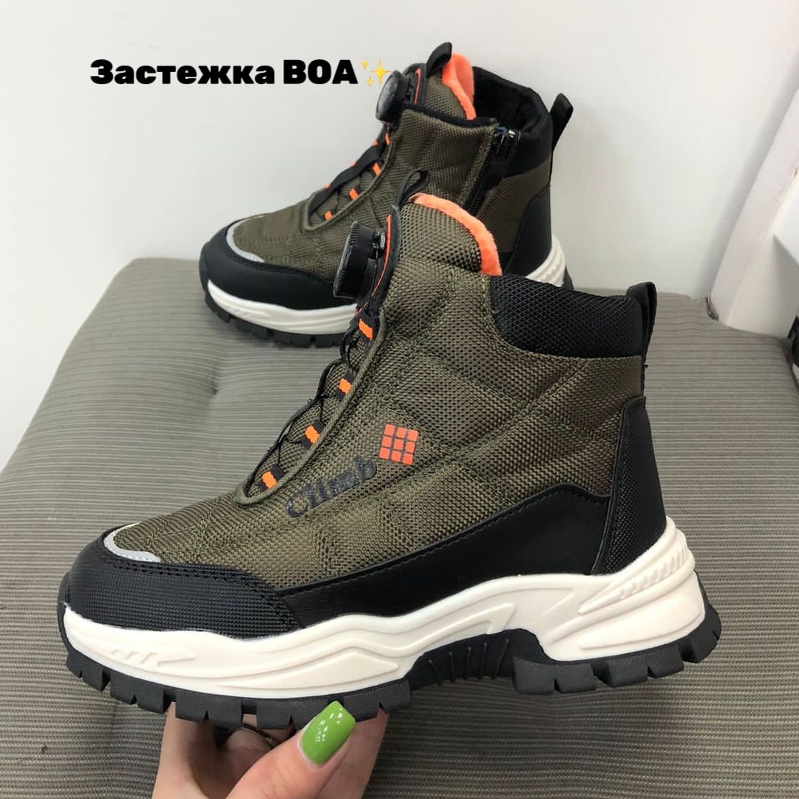 ����� �����! �������� ������ ������� � ���ԣ���� BOA - ��� ������� ������� ��������, ������� ��������� ������������� ����� �� ���� � ���� ��ɣ�!