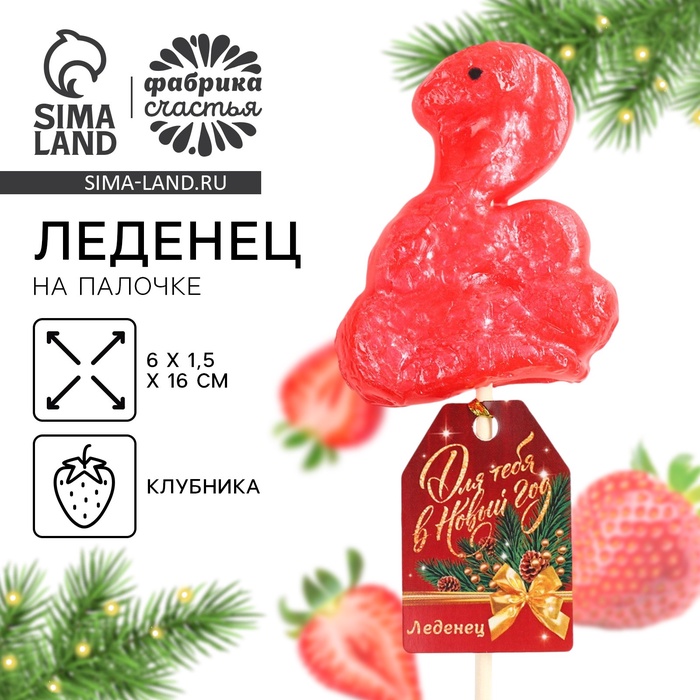 ������� - �������� ������� � �������� 2025 ����