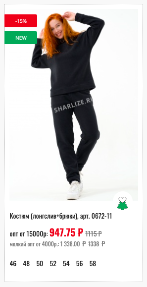 �������� ������ � ������� �������! ���� ���� �������!!! 