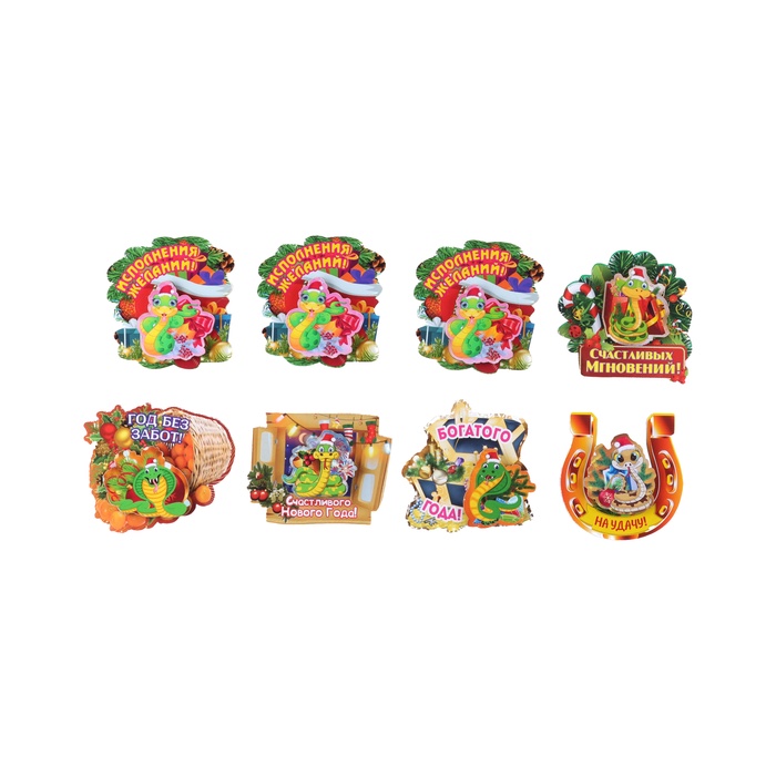 ������� - ������� � �������� 2025 ����