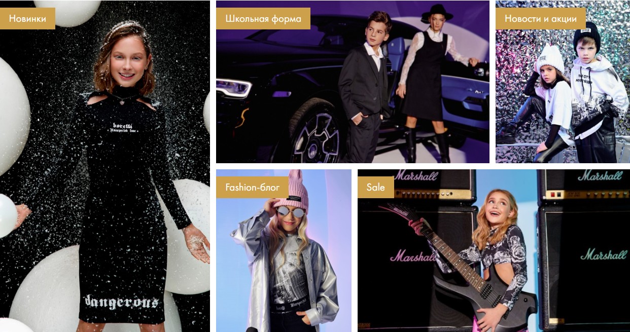 A.B**orelli - ������� � ������������ ������ �� ������������ ���������. ���������� � ����� �������! �����-37