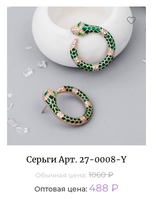 ������� ������ �� ����������� ���������! 