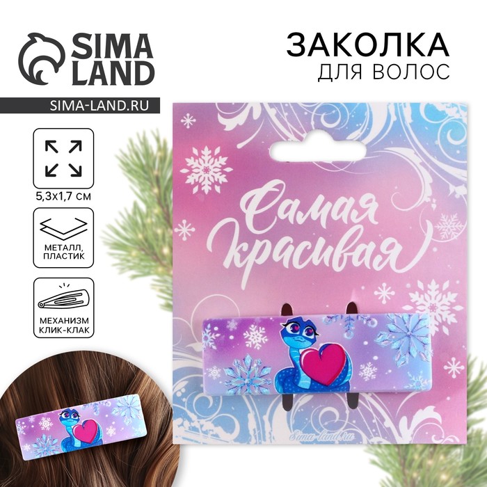 ������� - ������ ��� ������� � �������� � �������� 2025 ����