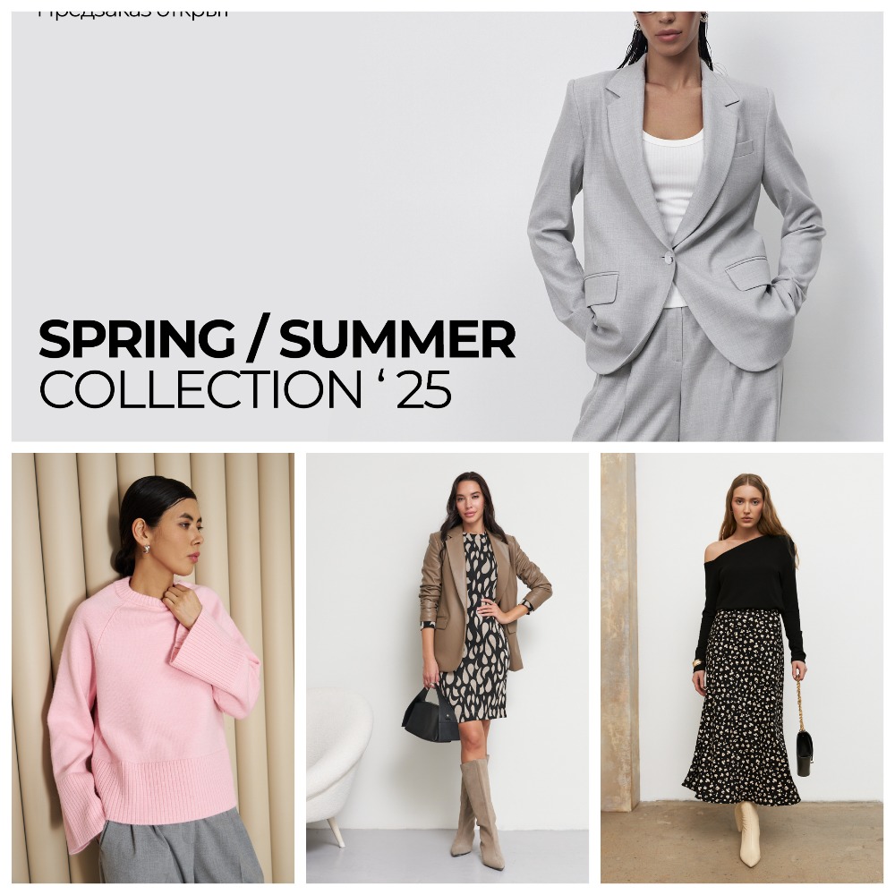 ���� �� 16/12 Eliseeva Olesya���������� ����������! ������� �����-���� 2025 ! ���� � ���-��� ���� ���� �������! ������������� ��������, ������� �������� ������-49