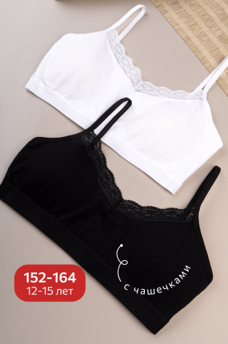 �������� �� 15.12 - Baykar, Donella, Happy Fox - ������� ������ ����� , �����, �������� � ������ ��������� �������� - 16