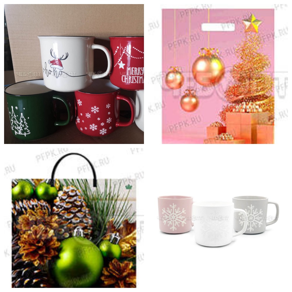 [b]��������-���� �� 08.12.24. ���������� ������, ��������, ������ ����������, ������![/b]