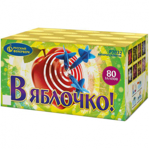 ����� �� 80 ��������� - � �������! (������ 0,6). ������� �� ���������! ������ ��������� � ���������! ����� ���� ���������, �� ����� ���������� � ���������������� ��������������� ���