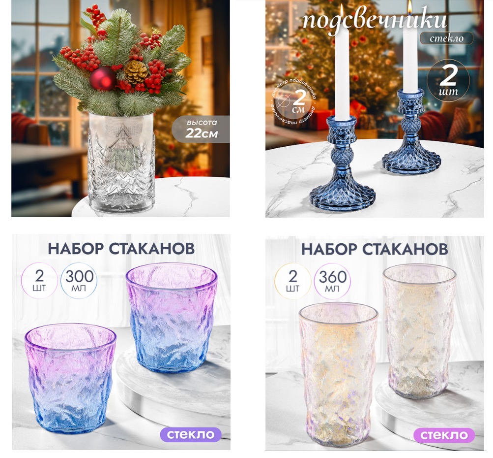 ����� �����������!! Elan Gallery � El Casa!!!!!