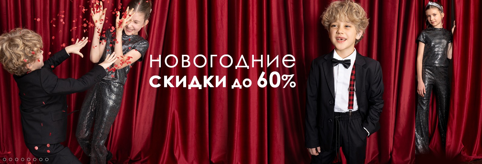 PlayToday - ����������. ���������� ���������! FamilyLook. �����-177.