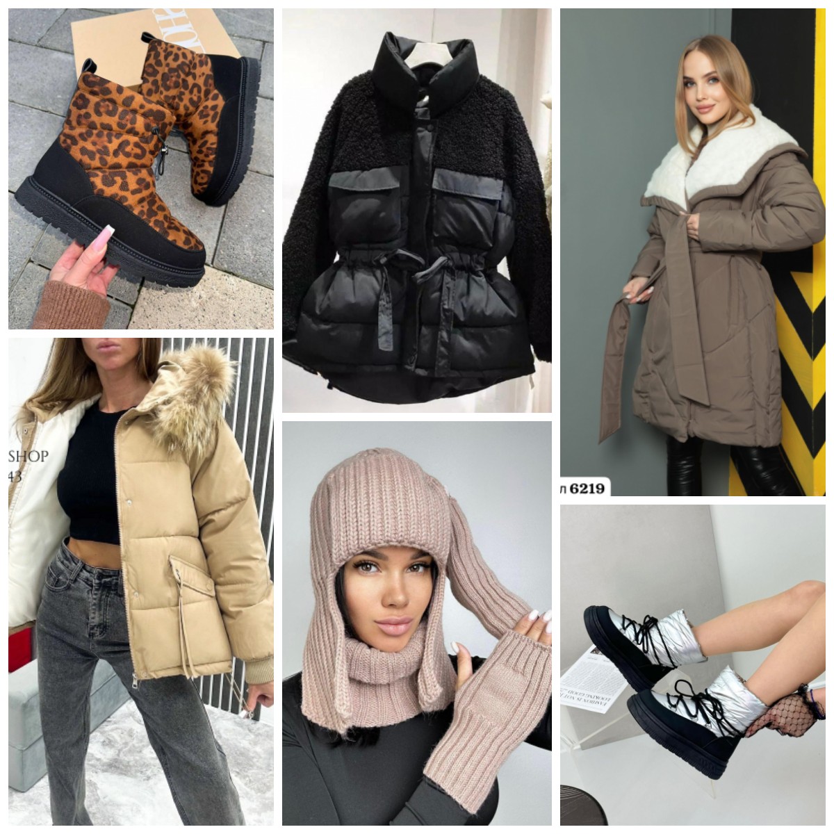 ���� �� 12.12.���� �����-���� 2024.������� ������ ������� ������������� � 2 ����!!�����,��������,������, �����, ���������, �����