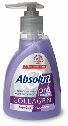������ ���� Absolut Pro Series ������� ������� ���� ��� �� �����������. ���� ������� � ������� — ������������ �������� � ����������� ��������. �������� — ��������� � ��������, ��������� �������� ������.