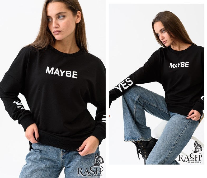 Rash. ������� ������ ��� ���� � �����. ����� ���� ��? � ����� ���� ���? ��� ����� ���������� �����? ������� "Maybe"