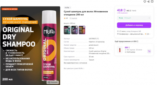 ��� ������ �� ���������� ��������������� ����! 201 � ������ 418 �! ����� ������� "������������ ��������"- ������� � ����������� ������ �������� ������ � ���� ������ ����� �� ��������� �����.