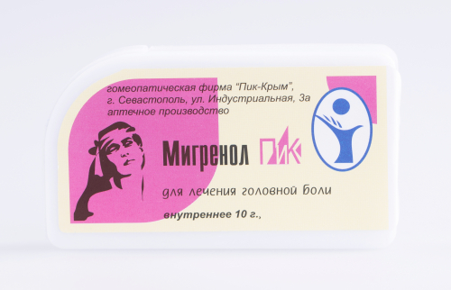 ��������-��� ��������������� ������� ��� �������� ����