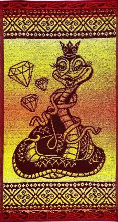 ���� ������� ���������: ���� ����� ���������� �� ��������, ������� ������ �� ������ ����!  ������� ����� �����.