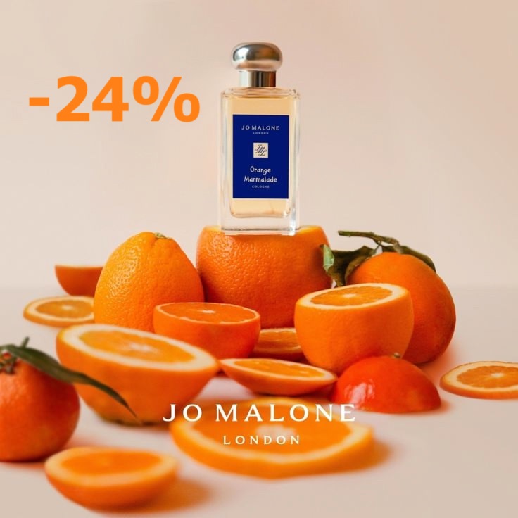 ����������� ���������� ���������� �������!!! -24% �� 13 �������!!! ������ ���������!!!!