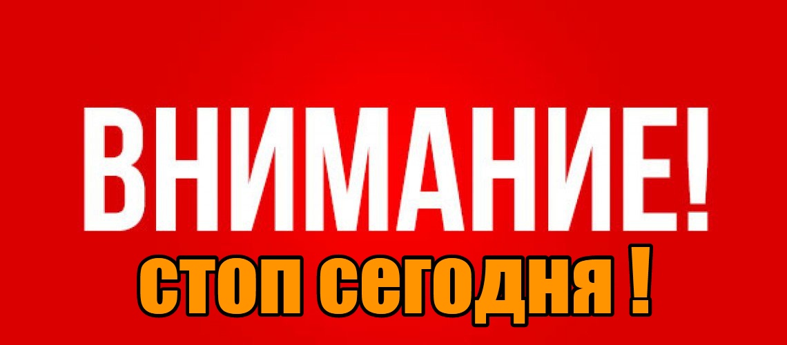 ������� ������� ���� �� ��������������� ����� ��� � ���� ��*����. ���������!