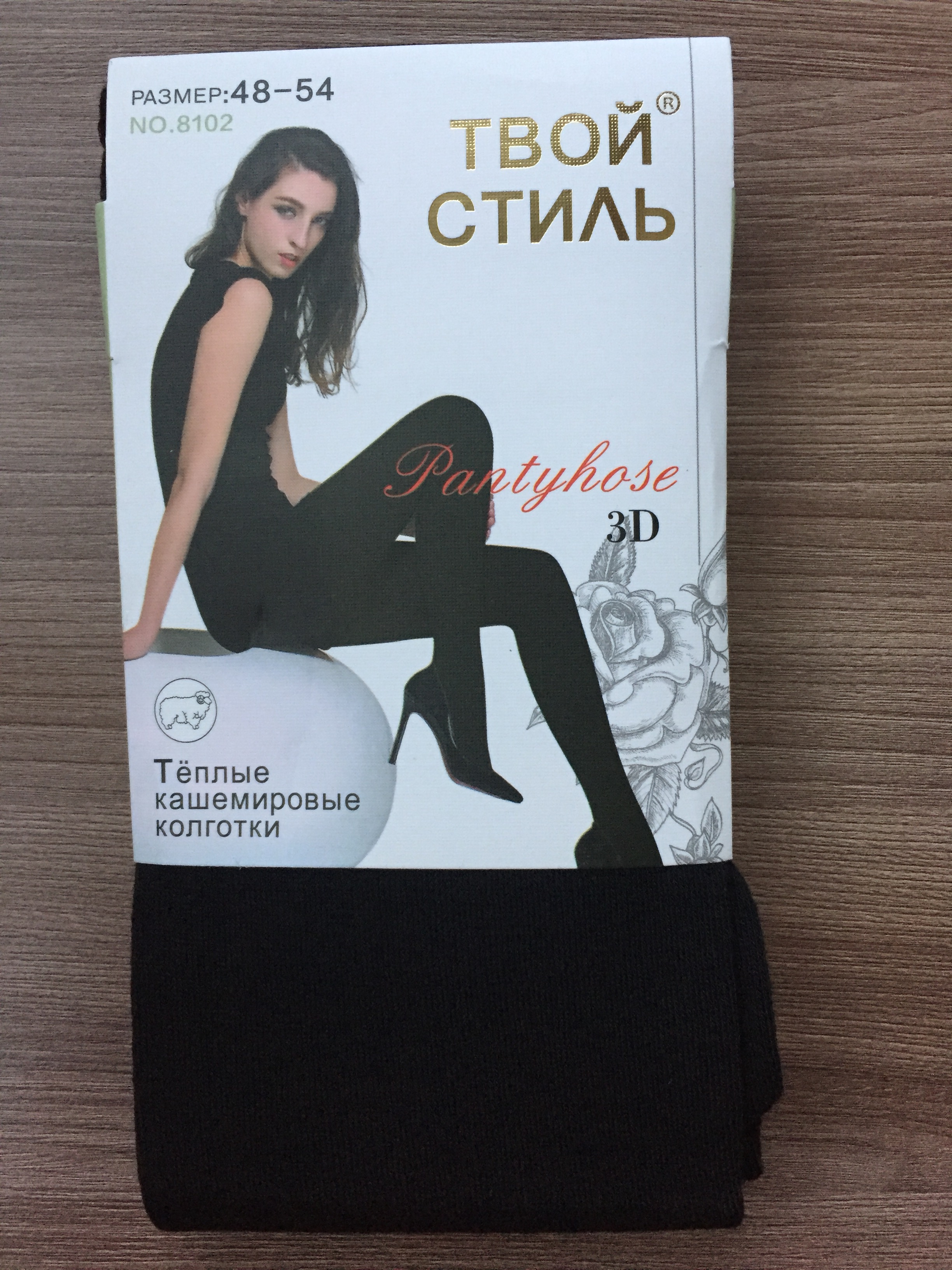 ������ ����������� �������� 48-54  ---� ������� � ������������! ����������, ������� �������� � ��