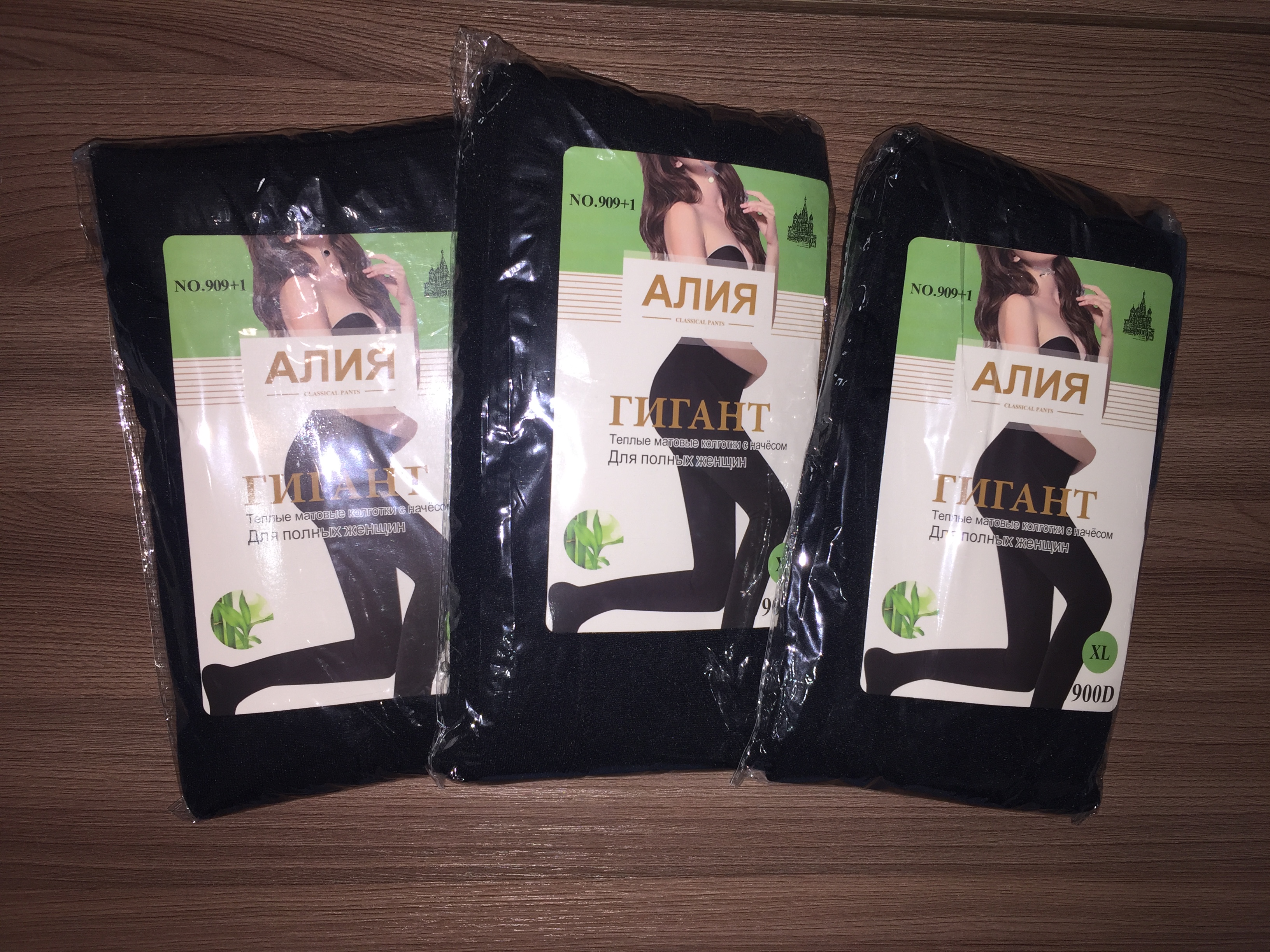 ������ �������� � ������� ������ 50 --� �������- ������� �������� � ��