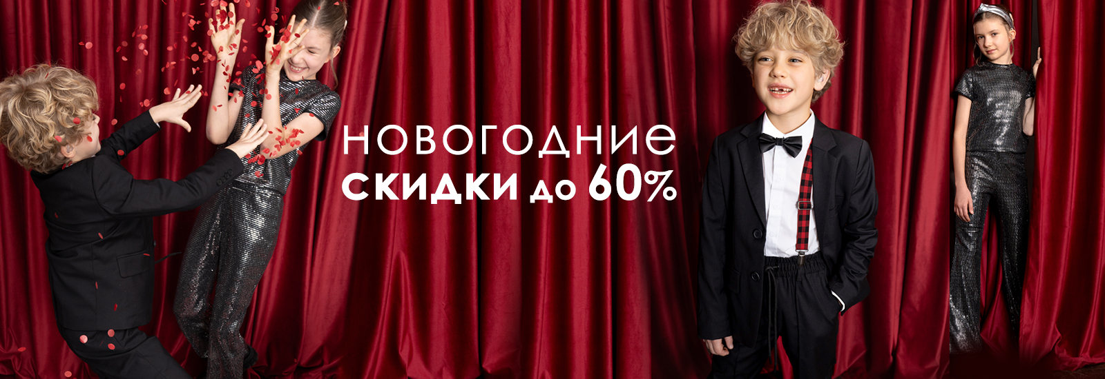 ���� 10.12.���������� ������ Playtoday ������ �� 60%!!!