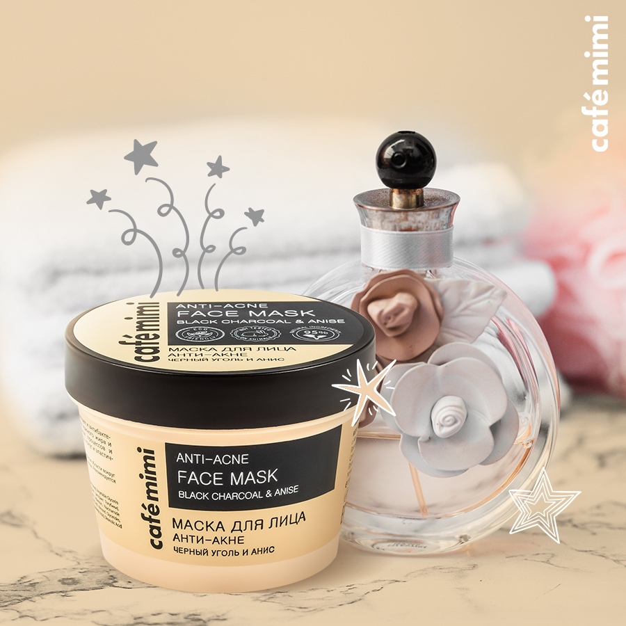 ���� 16.12.��������� Ecolatier,Ecolab,Cafe mimi-���� �����������!