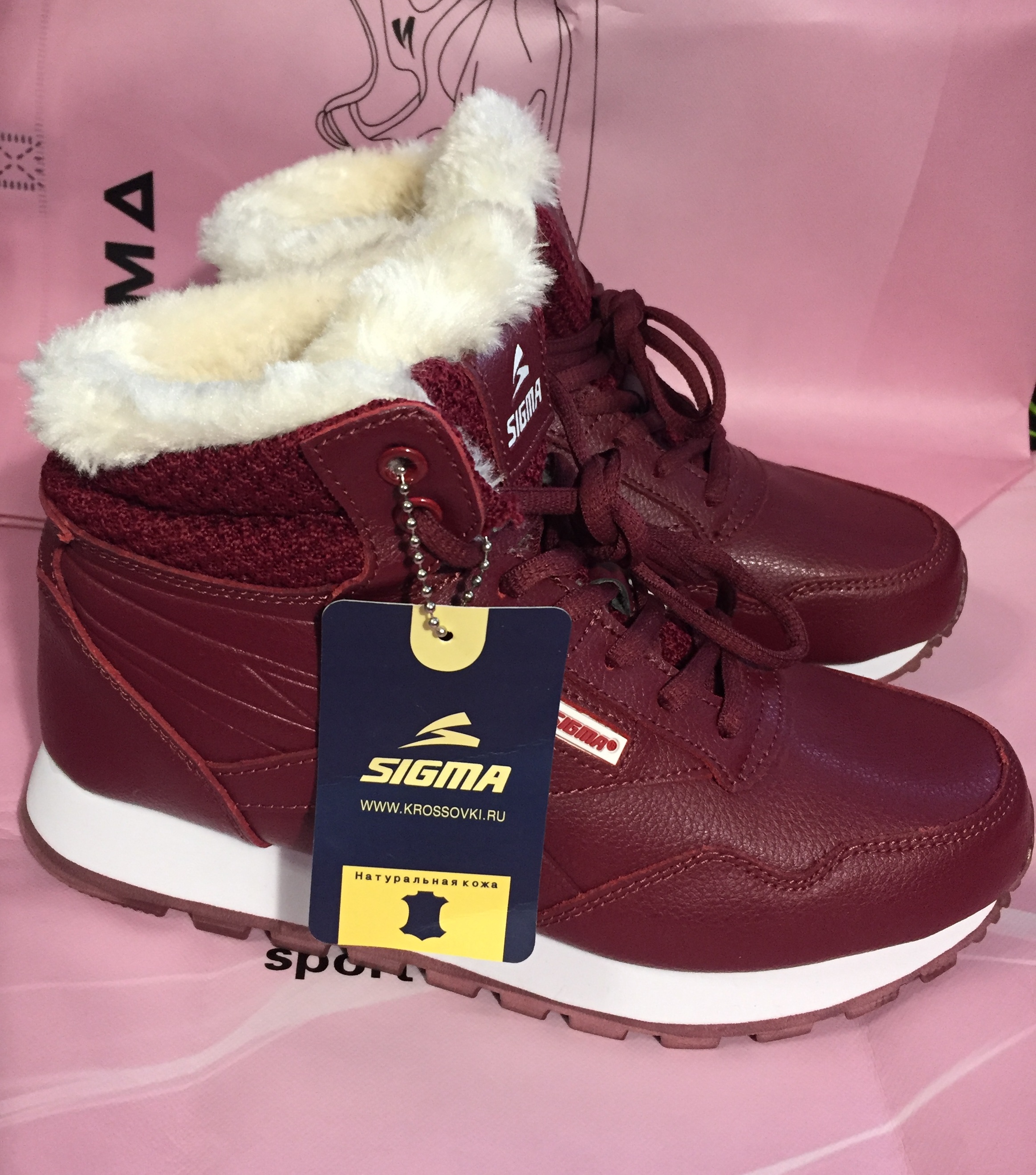 �������� ������ ��������� 37-38 (24,5)  ������� ������