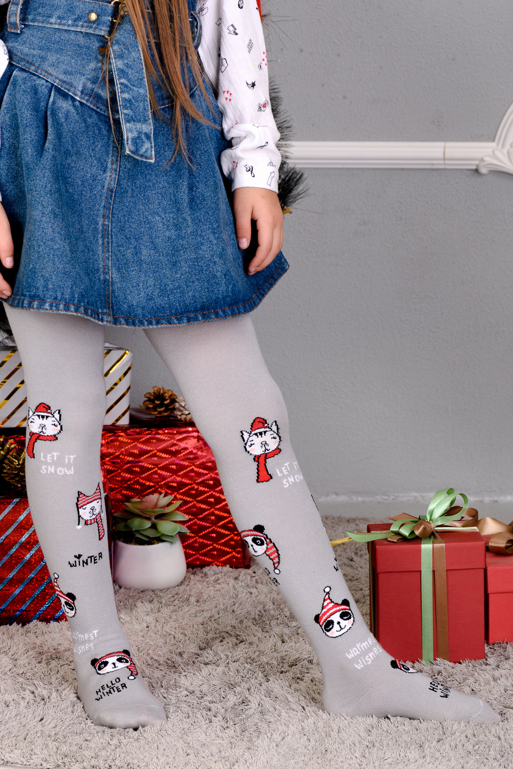 ���� �� 15.12. �������� ��� ����� � ����������, � ����� �����, ������, ������ �� �������������. ������� ����, �������� �����. �������� ��� � �������� �������, �� ����� ���� � ����!