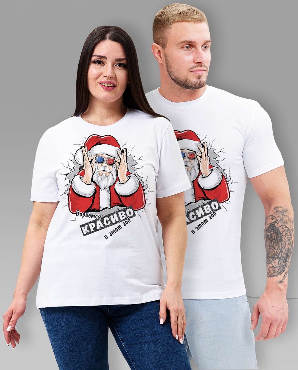 ���� �� 15.12. �@����-97. �������� ������ � ����� �������������. ��� ����� � ����������. ���� ���� - ����� ������!