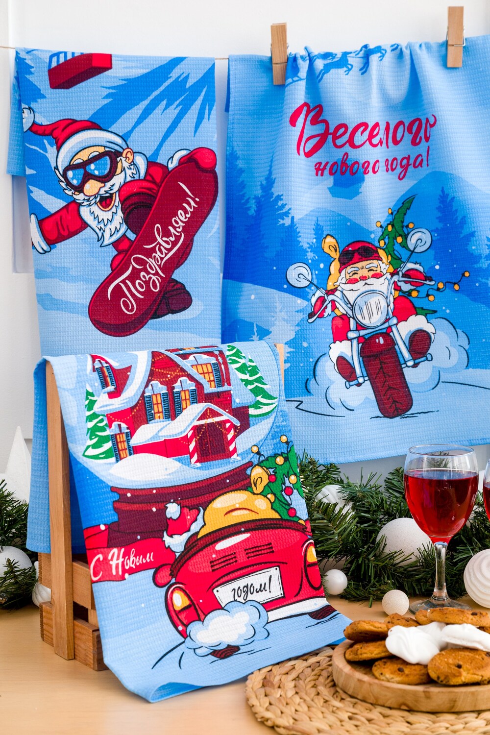 ���� �� 15.12. ��������� � ������ ����! ���������� ��������� �� �@����. ������, �����, ���������, �������� � ������ ������. �������� �������� �� 60���! ���� ���� � ������� � ����������!