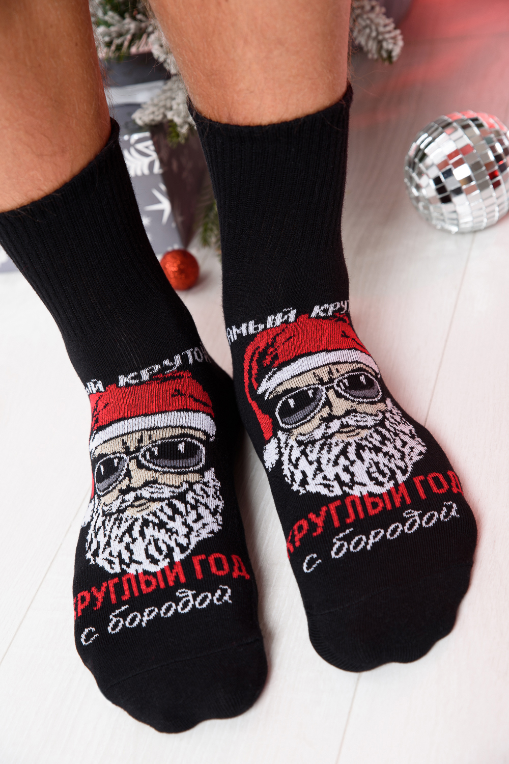 ���� �� 15.12. ����� ������, ������� ����! ����� �� �������������! �������� - �����, ���� - �������! ������� �� ������! ���������, �������� � � �������� ����, � ������� ��� ����! ���� �� 25��� �� ����!