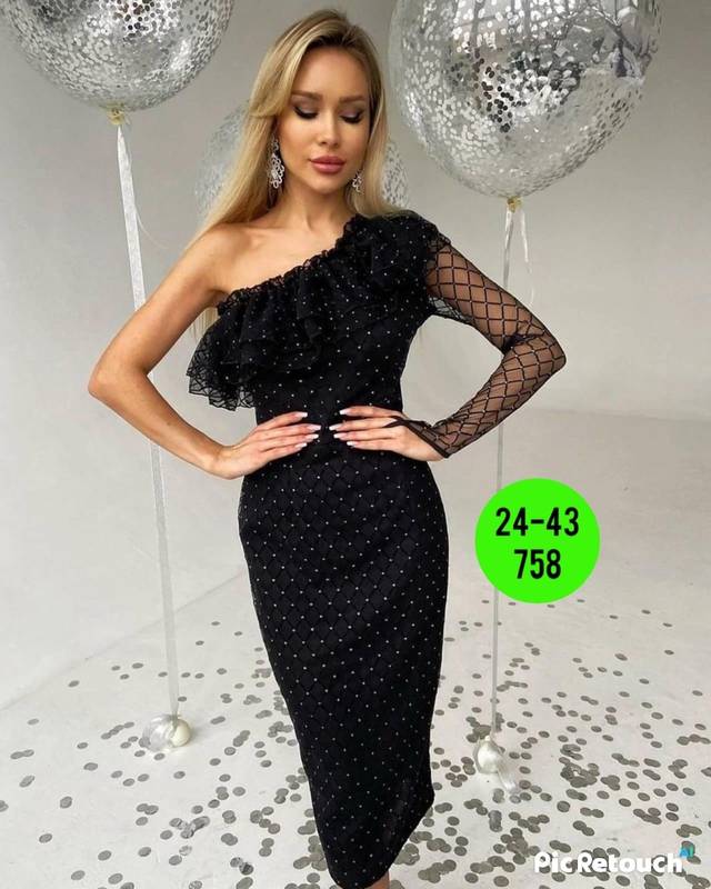 ������� �������. ��������������! ���� 09/12. ����� 2024!������� �������� ����������� ������ ������� � �������! ���� ���� ��-300