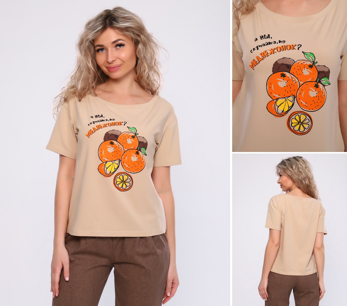 �������� ��������. ������: ������ 94% + ������ 6% ������� � 42 �� 56. ���� 380 ������!