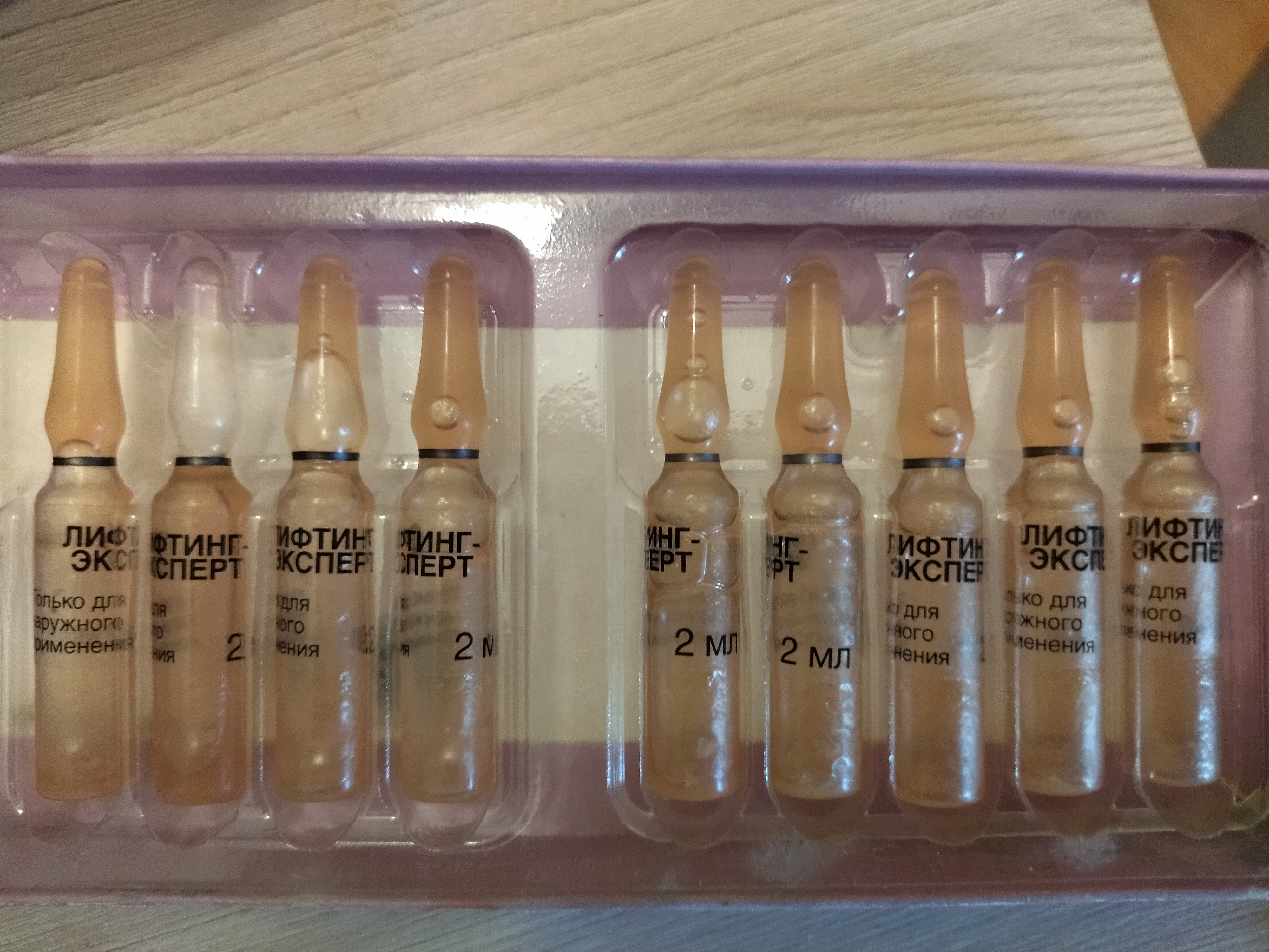 ������ 5!.....�������� ������, ��� ���� ������� �� ������� �������� � ������- ������ ������!