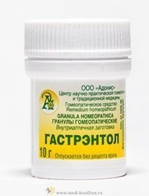 ������� ��������������� "����������" - ����������� ��� ���������, �������, �������� ���������, ������, �������, ����������� � �����, ������� � ����� � �������, � ��� ����� �� ������� ����� (�������).