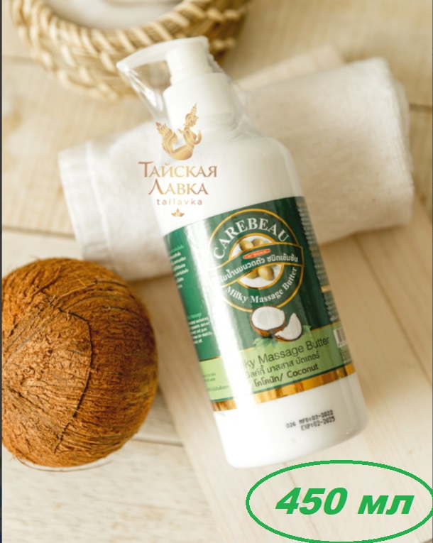 ������-�����������!!!  ����-������ ��� ����! �� ��� ����� � �������� �����! �������� � ������ ���� ����! ������ �� ������� � �����������