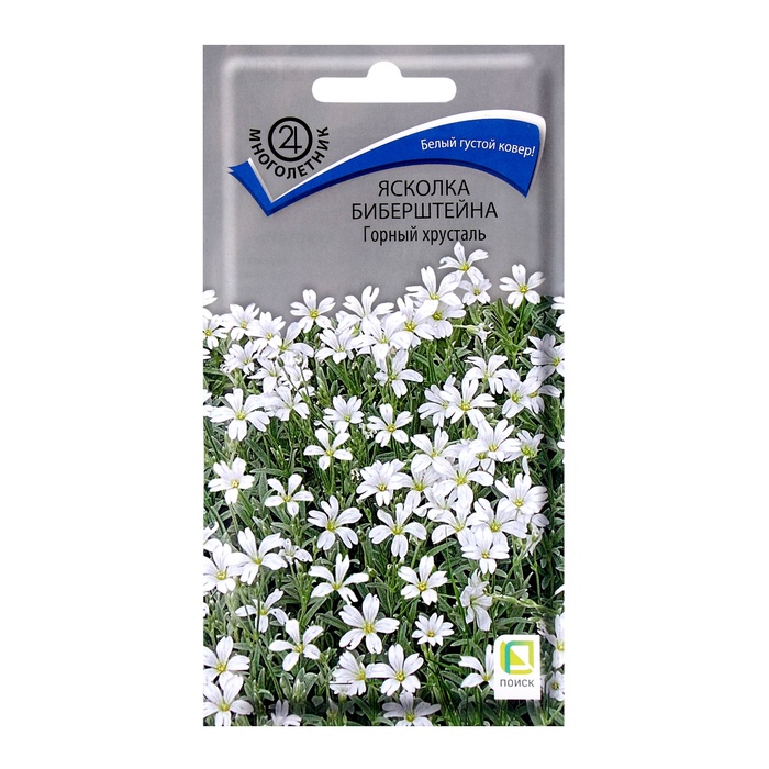 ������� - ������ ����������� ������